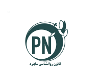 psynerd